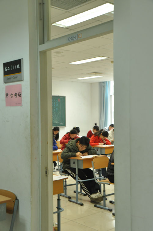 2013����ҹ���(w��)�T��ԇ�Pԇĳ���c(di��n)�F(xi��n)��(ch��ng)���zӰ ����