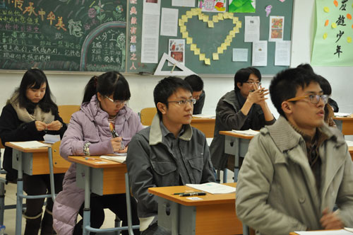 2013����ҹ���(w��)�T��ԇ�Мy(c��)��ԇ�Y(ji��)�����O(ji��n)���ώ�׌����ͣ�P����(zh��n)���մ��}�������zӰ ����