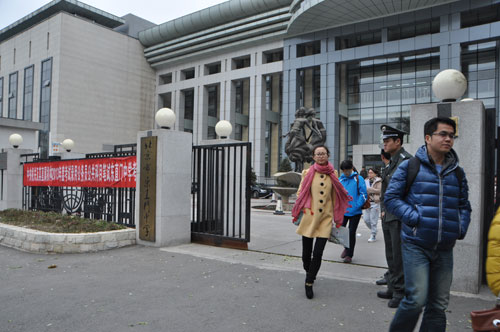 2013���(gu��)�ҹ���(w��)�T��ԇ�Мy(c��)��ԇ�Y(ji��)���������߳�����(ch��ng)�����zӰ ����