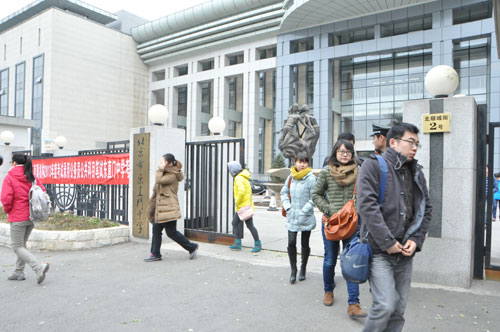 2013����ҹ���(w��)�T��ԇ�Мy��ԇ�Y(ji��)���������߳����������zӰ ����