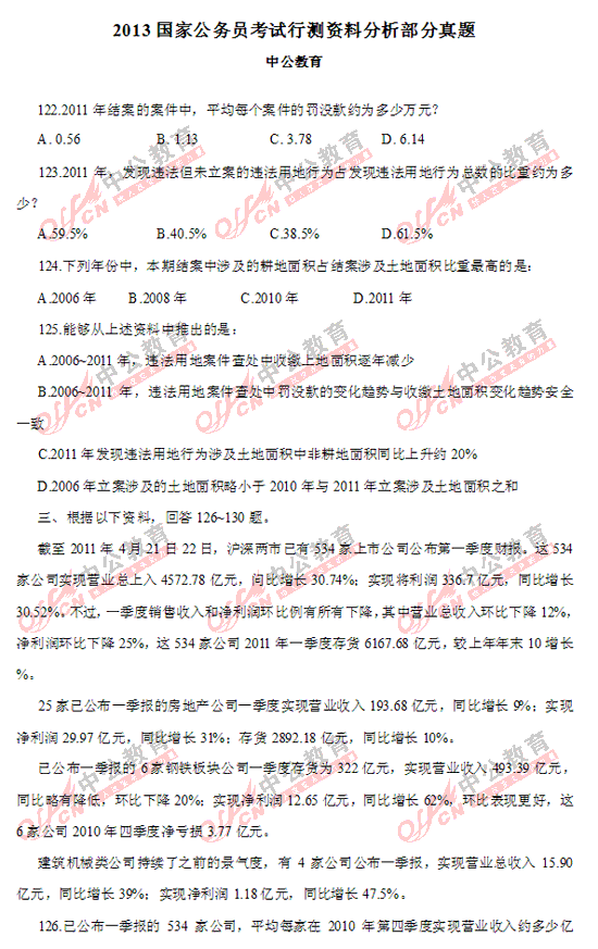 �Мy�Y�Ϸ����������}