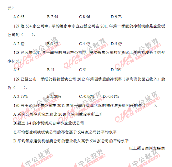 �Мy(c��)�Y�Ϸ����������}