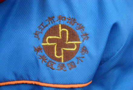 �Ĵ�һС�W(xu��)�W(xu��)����"�м�"�I(l��ng)��(d��o)ð��(y��n)���A���gӭ(�D) ��6��