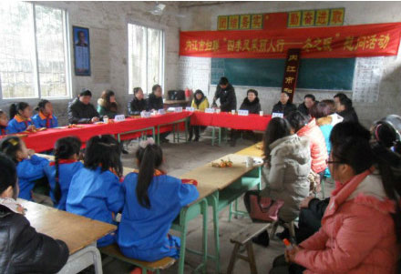 �Ĵ�һС�W(xu��)�W(xu��)����"�м�"�I(l��ng)��(d��o)ð��(y��n)���A���gӭ(�D) ��8��