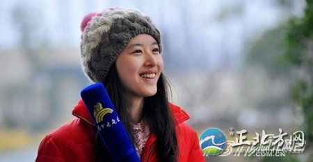 �̲�MM����(x��)�����^�W(w��ng)����ż�� ���⾆���^�l?��3��