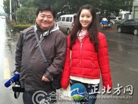 �̲�MM��(sh��)��(x��)�����^�W(w��ng)����ż�� ���⾆���^�l?��5��