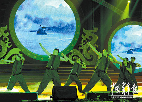  �����纣��(zh��n)����