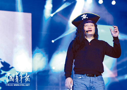 ���˹�˾CEO�һ���Ժ��I�b���������������I������