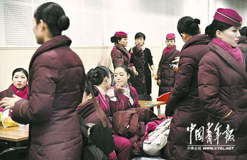 ��(l��i)��ĳ���չ�˾�Ĺ�����ں��_(t��i)��(zh��n)�䣬������(y��ng)����һ��(ch��ng)���(hu��)�ṩ�Y�x֧����