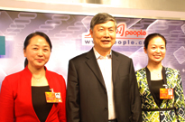 ���e�c�������Ӱ