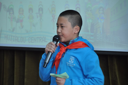 ����(chu��ng)�O(sh��)�m�όW(xu��)���l(f��)չ���������Ҙ�����С�W(xu��)��W(xu��)����F(tu��n)���졾4��