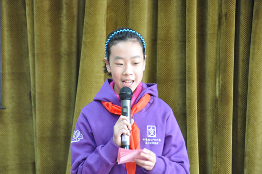 ����(chu��ng)�O(sh��)�m�όW(xu��)���l(f��)չ���������Ҙ�����С�W(xu��)��W(xu��)����F(tu��n)���졾6��