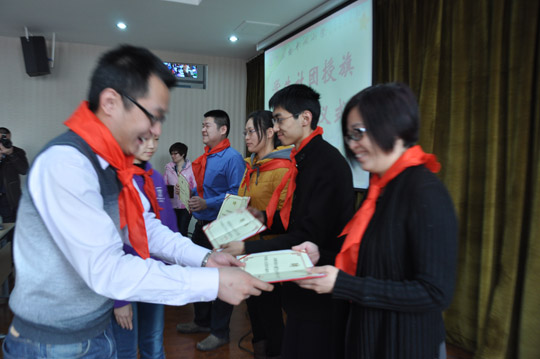 ����(chu��ng)�O(sh��)�m�όW(xu��)���l(f��)չ���������Ҙ�����С�W(xu��)��W(xu��)����F(tu��n)���졾19��