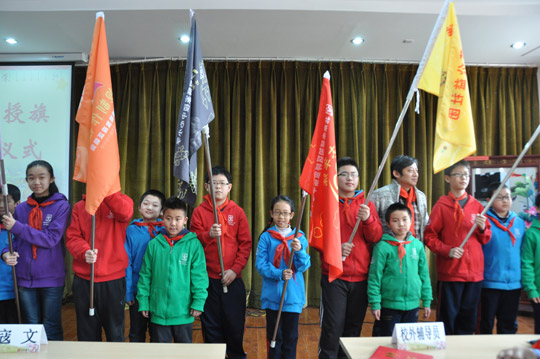 ����(chu��ng)�O(sh��)�m�όW���l(f��)չ���������Ҙ�����С�W��W����F���졾17��