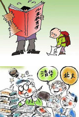 ���L(zh��ng)����@�ӱƺ���