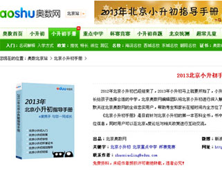 С�����c���ِ�C������(li��n)ϵ   