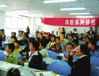 ������W��(sh��)���ߜز���