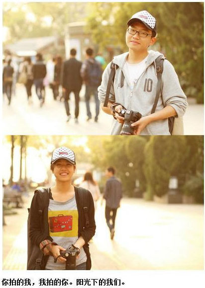 ������Hһ�M��Ƭ�߼t �W(w��ng)���wĽ���ʺ�(�D)��3��