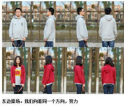 ������Hһ�M��Ƭ�߼t �W(w��ng)���wĽ���ʺ�(�D)��6��