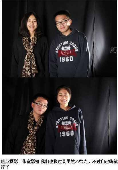 ������Hһ�M��Ƭ�߼t �W(w��ng)���wĽ���ʺ�(�D)��2��