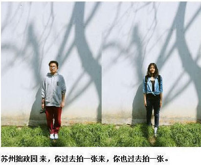 ������Hһ�M��Ƭ�߼t �W(w��ng)���wĽ���ʺ�(�D)��5��