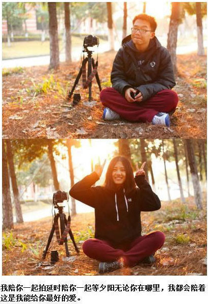 ������Hһ�M��Ƭ�߼t �W(w��ng)���wĽ���ʺ�(�D)��4��