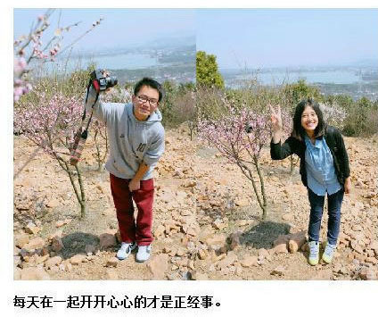 ������Hһ�M��Ƭ�߼t �W(w��ng)���wĽ���ʺ�(�D)��9��