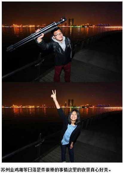 ������Hһ�M��Ƭ�߼t �W(w��ng)���wĽ���ʺ�(�D)��7��