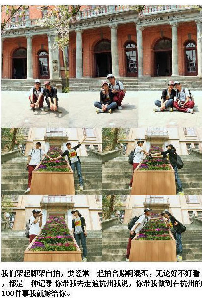 ������Hһ�M��Ƭ�߼t �W���wĽ���ʺ�(�D)��14��