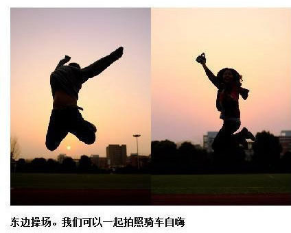 ������Hһ�M��Ƭ�߼t �W(w��ng)���wĽ���ʺ�(�D)��15��