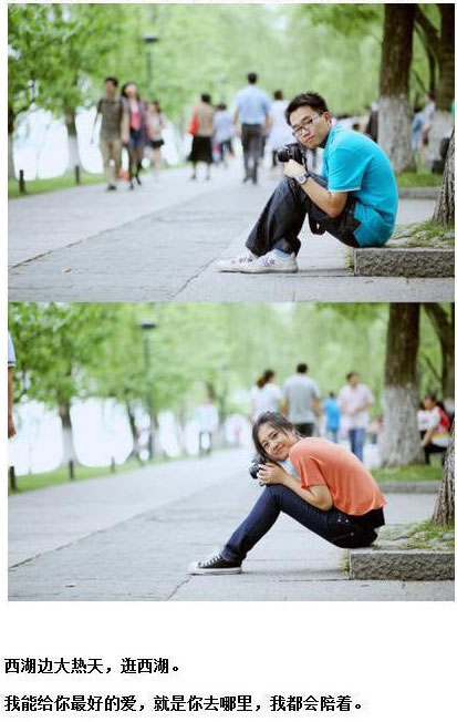 ������Hһ�M��Ƭ�߼t �W(w��ng)���wĽ���ʺ�(�D)��20��