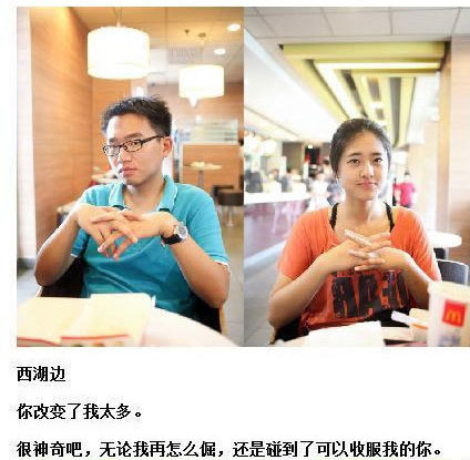 ������Hһ�M��Ƭ�߼t �W(w��ng)���wĽ���ʺ�(�D)��19��