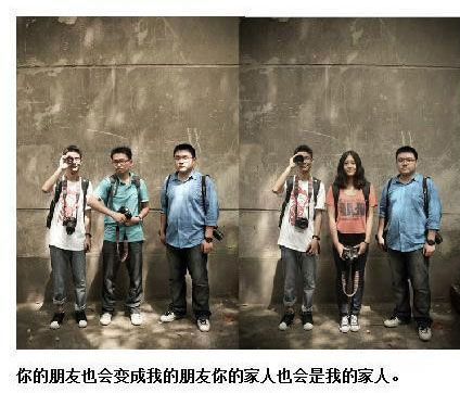 ������Hһ�M��Ƭ�߼t �W(w��ng)���wĽ���ʺ�(�D)��18��