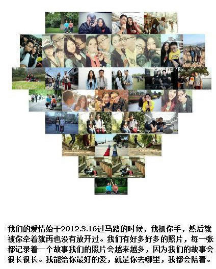 ������Hһ�M��Ƭ�߼t �W(w��ng)���wĽ���ʺ�(�D)��24��