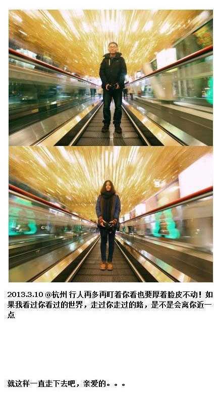 ������Hһ�M��Ƭ�߼t �W(w��ng)���wĽ���ʺ�(�D)��27��