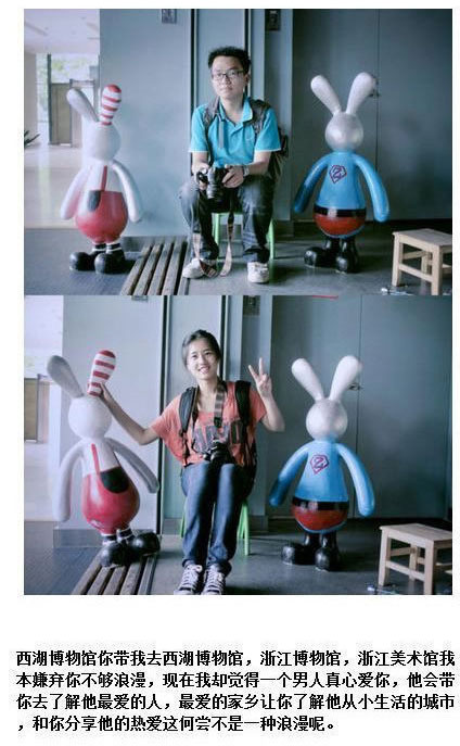 ������Hһ�M��Ƭ�߼t �W(w��ng)���wĽ���ʺ�(�D)��21��