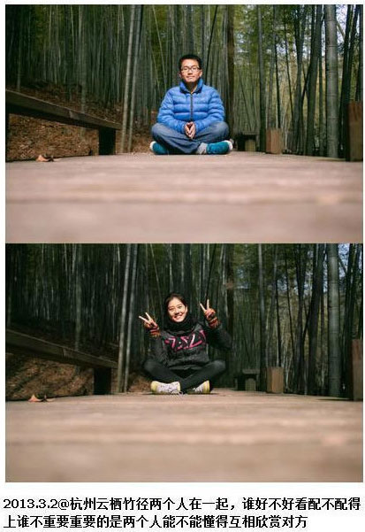 ������Hһ�M��Ƭ�߼t �W(w��ng)���wĽ���ʺ�(�D)��25��