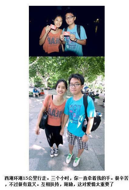 ������Hһ�M��Ƭ�߼t �W(w��ng)���wĽ���ʺ�(�D)��23��