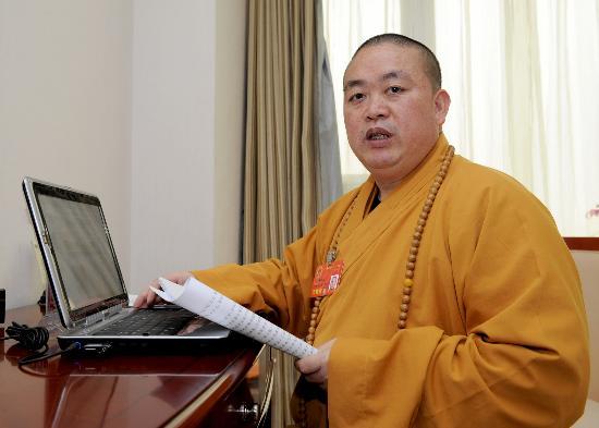 �����·�������ţ��Y�ψD��