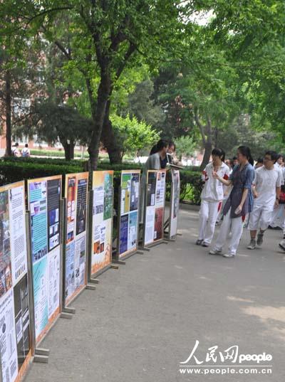 �˴�������о��ԌW(xu��)��(x��)չ�u��ӬF(xi��n)����