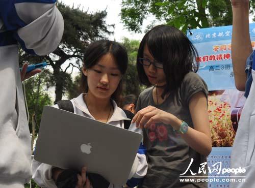 �˴��ЌW(xu��)���ڽ�B�Լ����о��ԌW(xu��)��(x��)�n�}��