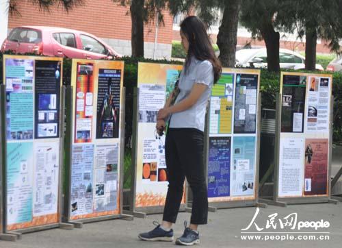 һλ�ώ����^���˴����о��ԌW(xu��)��(x��)չ����