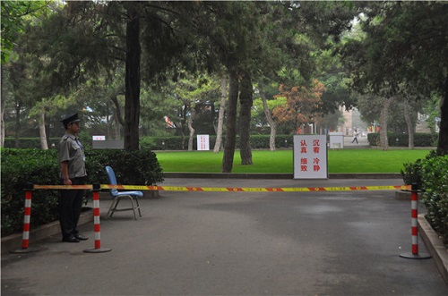 ӛ��̽�L�˴��п��c �����O(ji��n)�؇���Դ�(�M�D)��5��