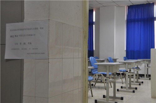 ӛ��̽�L�˴��п��c �����O(ji��n)�؇���Դ�(�M�D)��11��