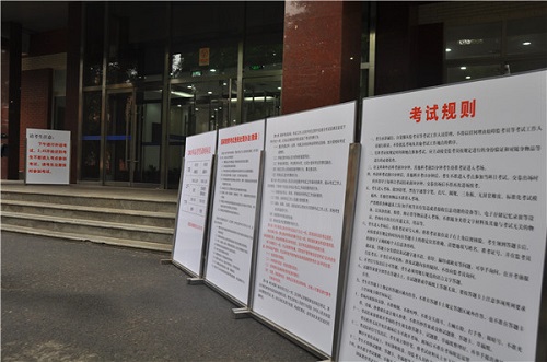 ӛ��̽�L�˴��п��c(di��n) �����O(ji��n)�؇�(y��n)��Դ�(�M�D)��3��