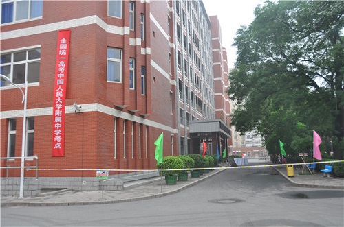 ӛ��̽�L�˴��п��c(di��n) �����O(ji��n)�؇�(y��n)��Դ�(�M�D)��4��