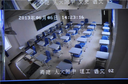 ӛ��̽�L�˴��п��c �����O(ji��n)�؇���Դ�(�M�D)��16��