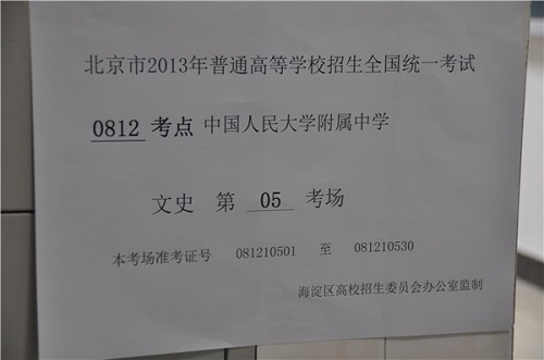 ӛ��̽�L�˴��п��c �����O(ji��n)�؇���Դ�(�M�D)��10��