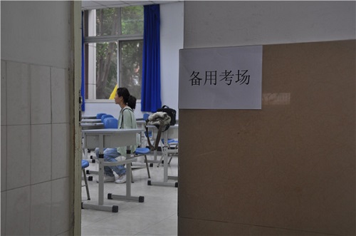 ӛ��̽�L�˴��п��c(di��n) �����O(ji��n)�؇�(y��n)��Դ�(�M�D)��7��