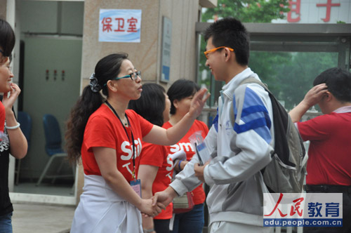 �����_ʼ���(ch��ng)���zӰ ����